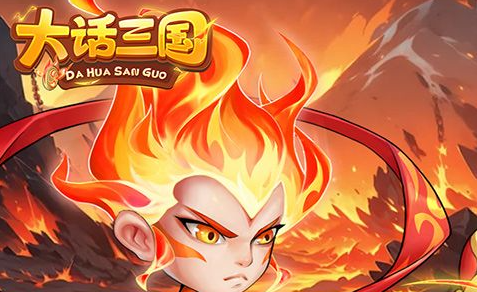线索对比界面