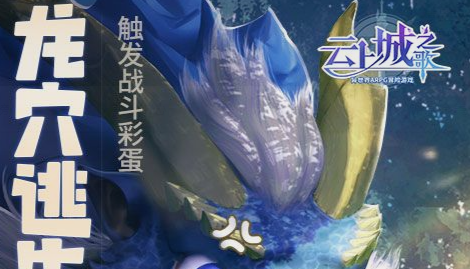PSP合金弹头游戏截图