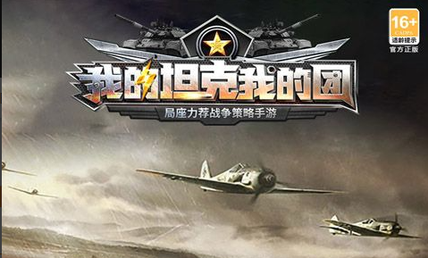 dnf粉红宝盒选择界面