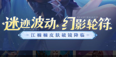 手机游戏截图