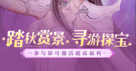背包格子塞满了