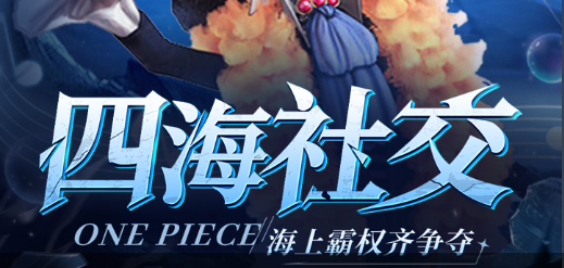 游戏截图，地图和角色那种