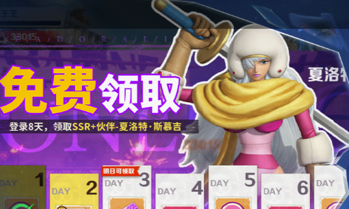 psp变形金刚游戏画面