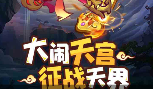 炫舞经典版游戏截图