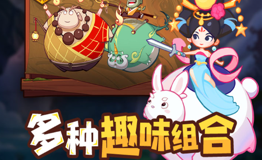 黑镜boss战画面
