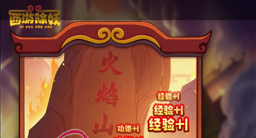 国战地图上一堆红蓝小点在乱跑
