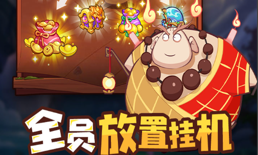 dnf邪龙之脊哪里爆_地下城与勇士经典武器属性解析