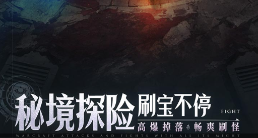 大乐斗答题界面截图