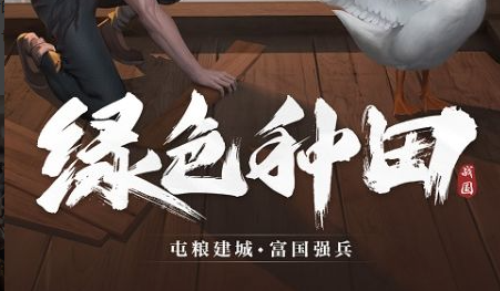 霸刀技能加点截图