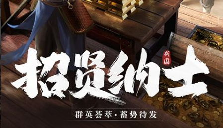 patapon啪嗒砰1代完美通关攻略与全兵种合成图鉴 _ 音乐节奏游戏