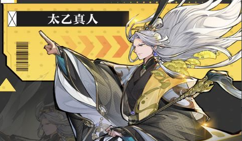 马大师挑战界面