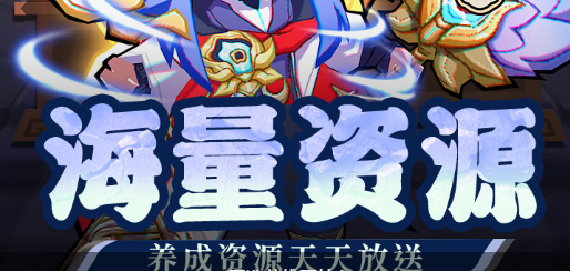 加工坊界面截图