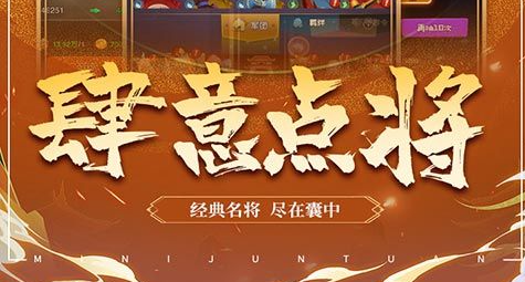 逍遥模式键盘指法图
