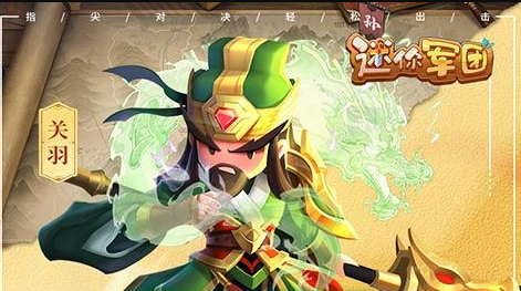 弹道轨迹示意图