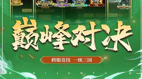 渔场鱼苗养殖界面