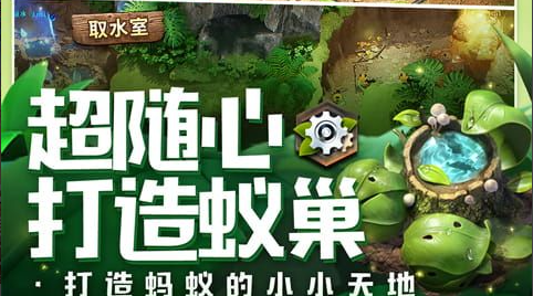 灵魂能力psp出招练习中