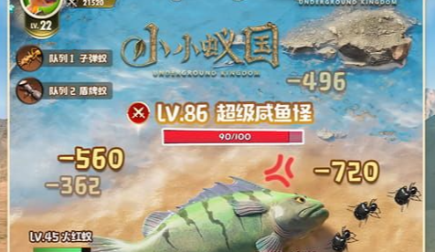 F18起降甲板视角