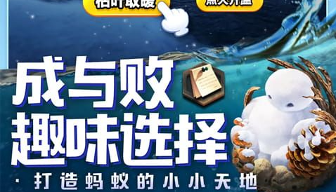 青龙敏捷暴击面板截图