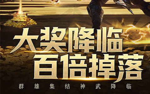 阮小七技能截图