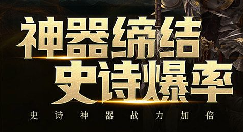 qq动漫皮肤效果图
