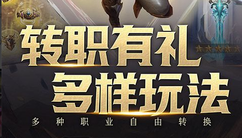 歌姬计划psp存档界面