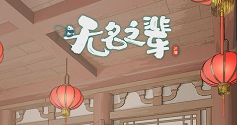 战神PS2 BOSS战截图