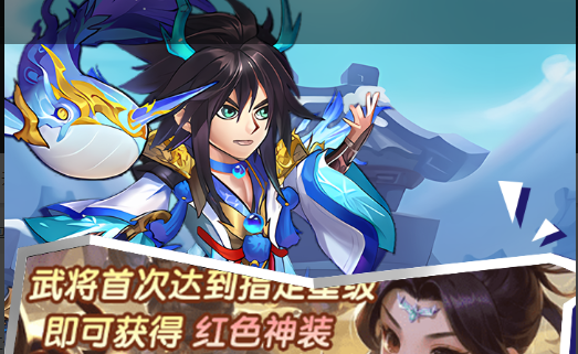 狂暴战天赋界面