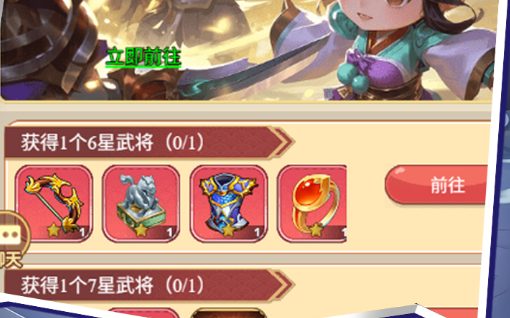 qq精武堂演武场连招技巧与装备强化_格斗巅峰对决
