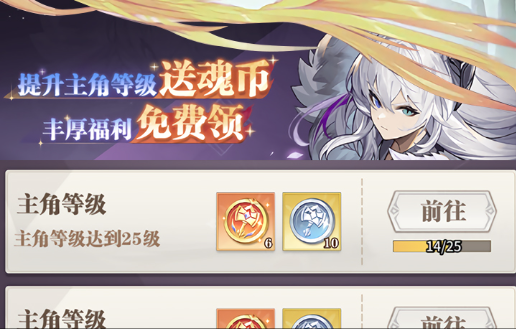 电梯密码键盘界面