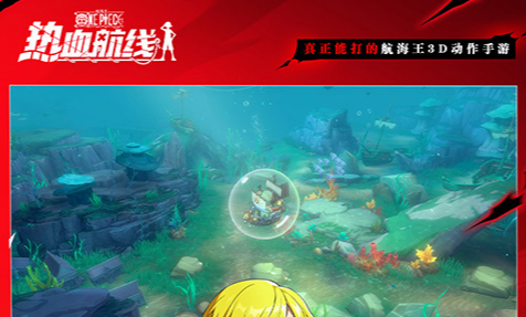丁得孙属性图鉴截图