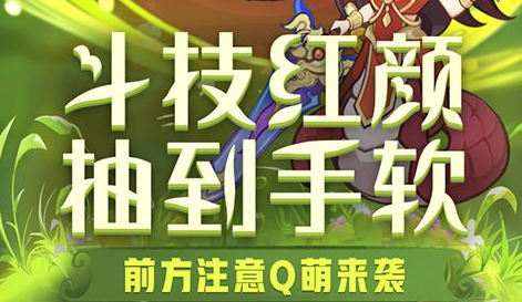 mt英雄传游戏截图