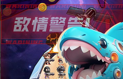 变异怪兽图鉴界面