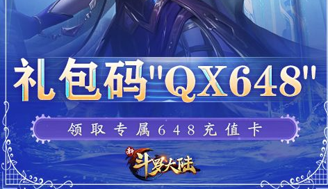 qq农场月桂花种植收益与中秋专属配方合成 – 节日高价作物种植建议
