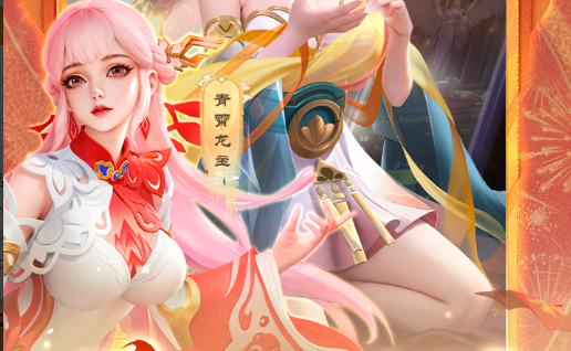 上古封神游戏截图