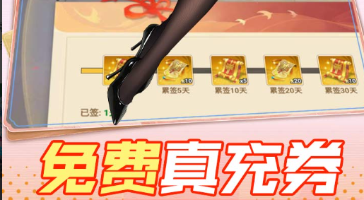 天魔神谭游戏截图
