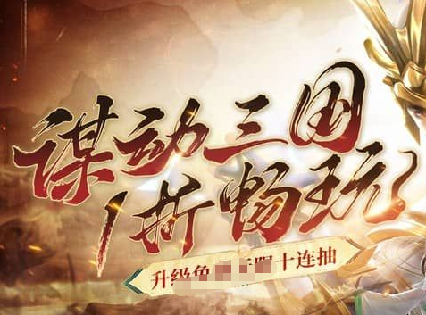 2024超好玩的网页游戏推荐-精品榜单免费畅玩