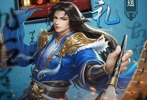武侠网游截图