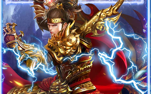 龙将开服时间表截图