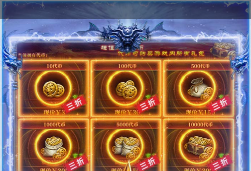 鹿鼎记生活技能详解-生活技能加点培养全攻略