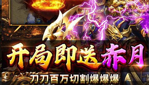 剑灵服务器状态查询-各服区人口延迟实时监控