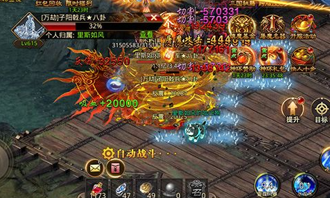 加点模拟器技能界面截图
