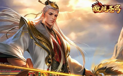 新服礼包领取界面