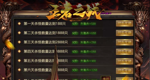 2024好玩的游戏网站推荐-精品游戏免费体验
