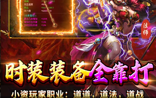 dnf土罐任务界面