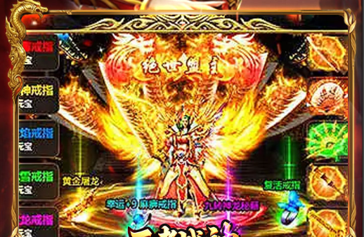 魔兽世界黑龙门前置任务地图