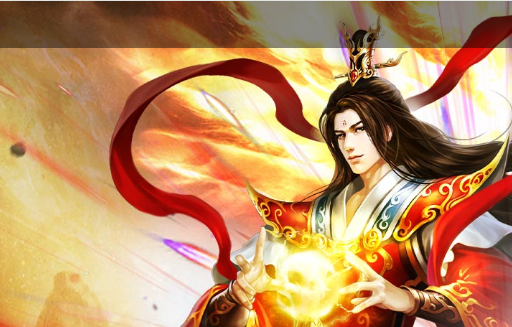 网页RPG游戏截图