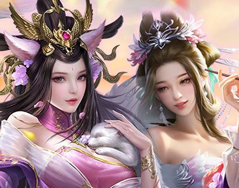 赤月传说礼包界面截图