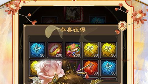 天魔神谭游戏攻略大全-新手升级技巧任务流程详解
