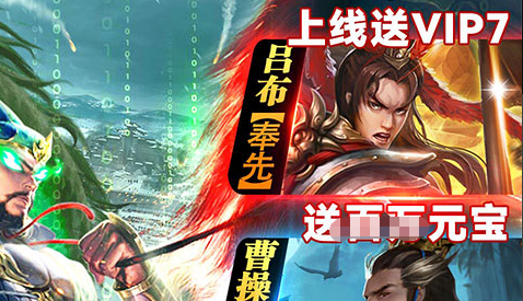 蚩尤PVP加点截图