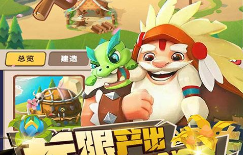 2k10键盘扣篮操作截图